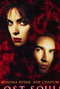 Заблудшие души Смотреть Онлайн на Лордфильм